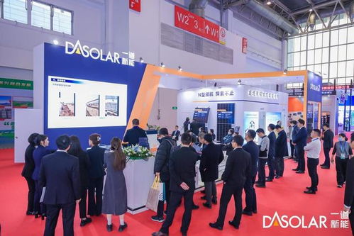 新興能源技術(shù)新突破 一道新能攜n型矩形硅片高效組件亮相首屆鏈博會(huì)