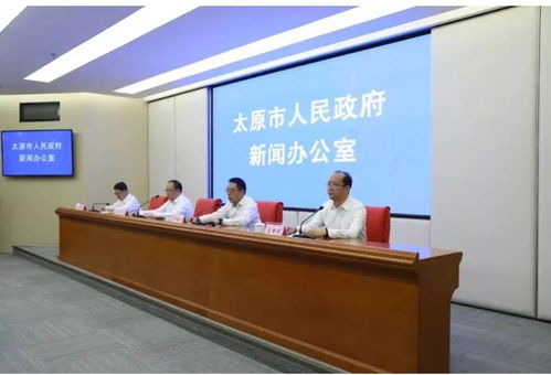 建設(shè)國(guó)家能源技術(shù)革命策源地，太原向新而行 生物質(zhì)成型燃料銷售引領(lǐng)綠色轉(zhuǎn)型